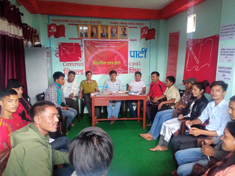 अखिल क्रान्तिकारीको जिल्ला सम्मेलन आयोजक समितिको संयोजकमा सोम्पाल